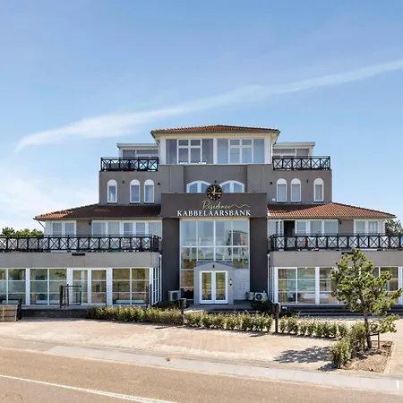 Hangloose 아파트 *